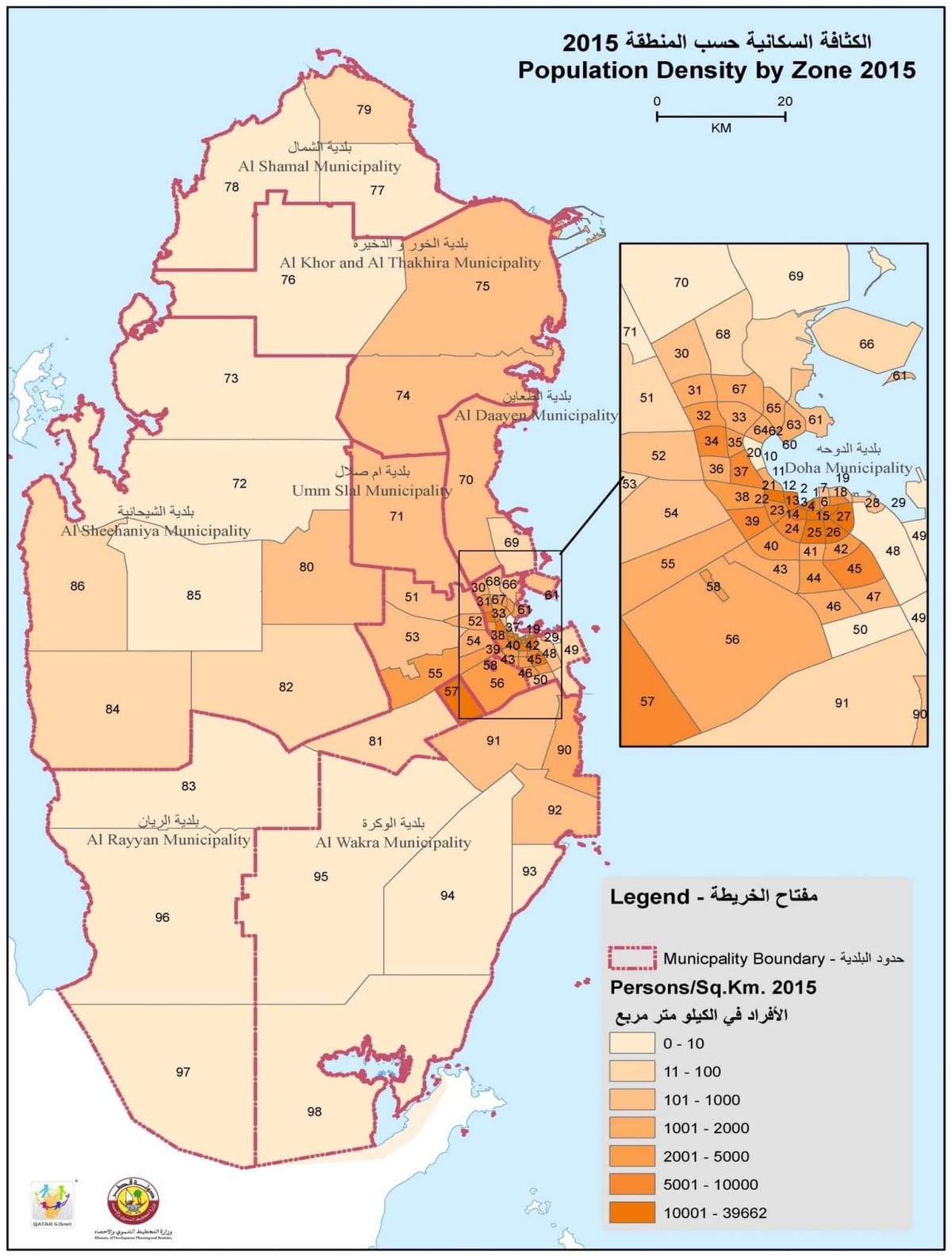 Mapa kataru populacije